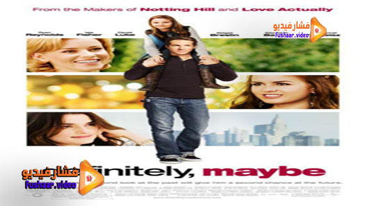 مشاهدة فيلم Definitely, Maybe 2008 مترجم