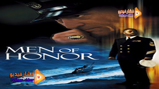 مشاهدة فيلم Men of Honor 2000 مترجم