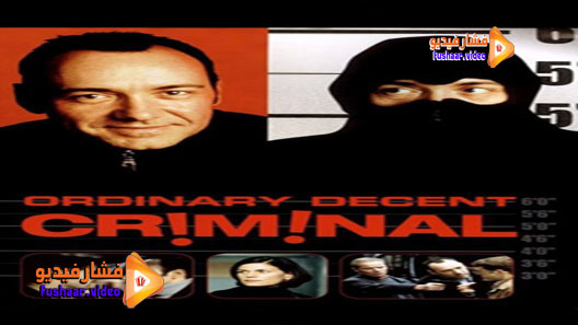 مشاهدة فيلم Ordinary Decent Criminal 2000 مترجم