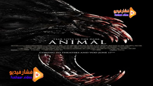 مشاهدة فيلم Animal 2014 مترجم