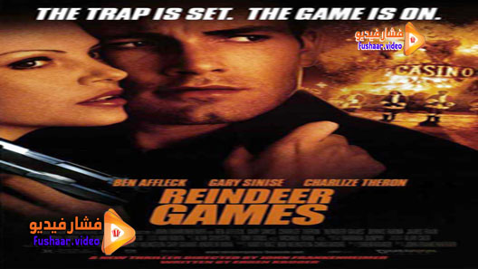 مشاهدة فيلم Reindeer Games 2000 مترجم