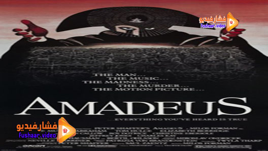 مشاهدة فيلم Amadeus 1984 مترجم
