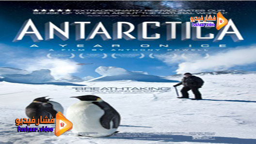 مشاهدة فيلم Antarctica: A Year on Ice 2013 مترجم