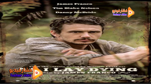 مشاهدة فيلم As I Lay Dying 2013 مترجم