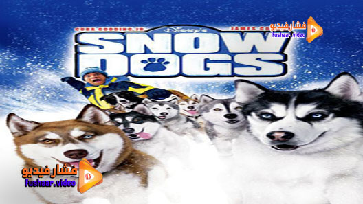 مشاهدة فيلم Snow Dogs 2002 مترجم
