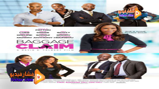 مشاهدة فيلم Baggage Claim 2013 مترجم