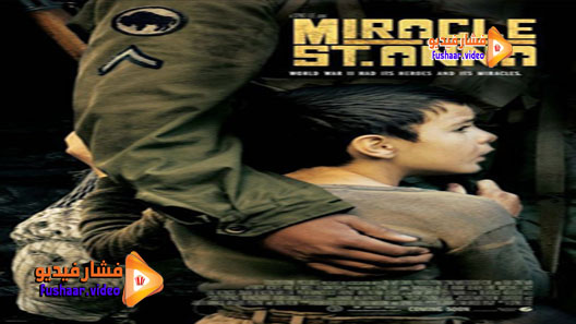 مشاهدة فيلم Miracle at St. Anna 2008 مترجم