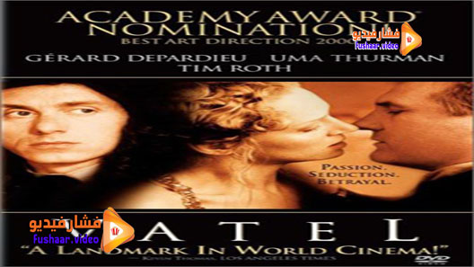 مشاهدة فيلم Vatel 2000 مترجم