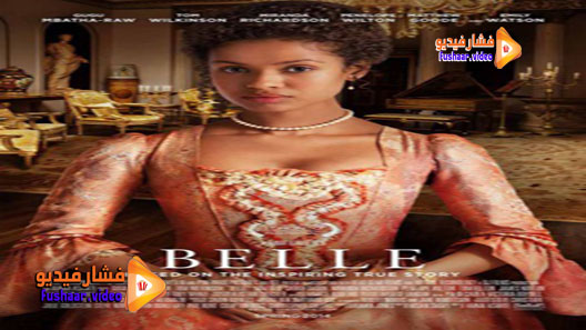 مشاهدة فيلم Belle 2013 مترجم
