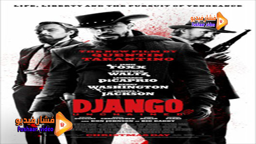 مشاهدة فيلم Django Unchained 2012 مترجم