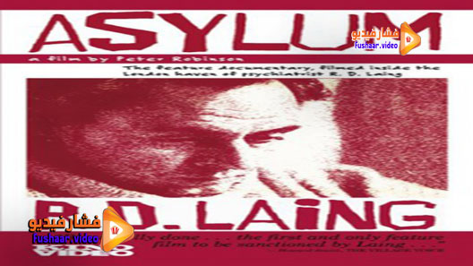 مشاهدة فيلم Asylum 1972 مترجم