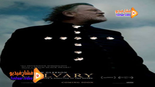 مشاهدة فيلم Calvary 2014 مترجم