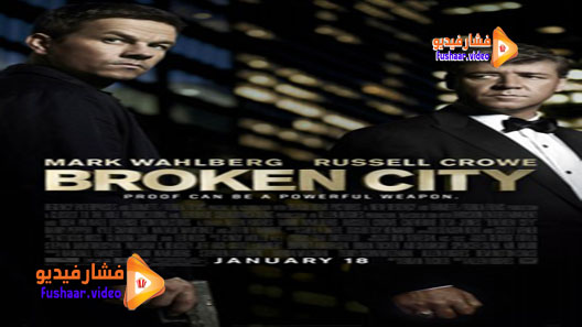 مشاهدة فيلم Broken City 2013 مترجم