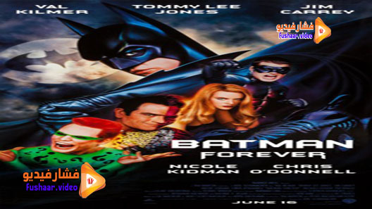 مشاهدة فيلم Batman Forever 1995 مترجم