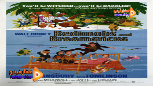 مشاهدة فيلم Bedknobs and Broomsticks 1971 مترجم