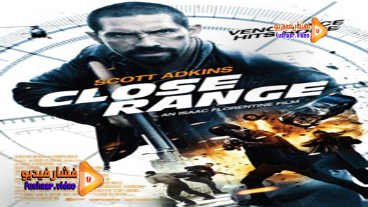 مشاهدة فيلم Close Range 2015 مترجم