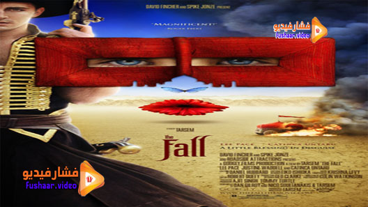 مشاهدة فيلم The Fall 2006 مترجم