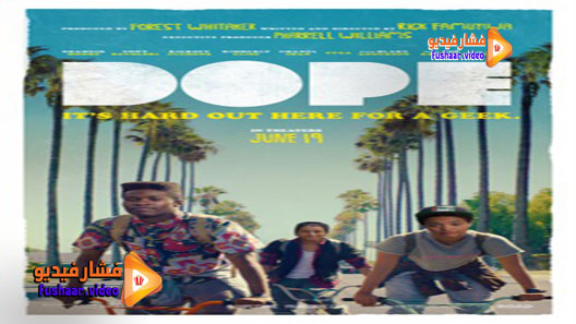 مشاهدة فيلم Dope 2015 مترجم