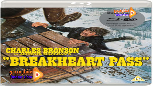 مشاهدة فيلم Breakheart Pass 1975 مترجم