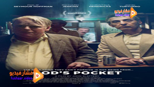 مشاهدة فيلم God’s Pocket 2014 مترجم