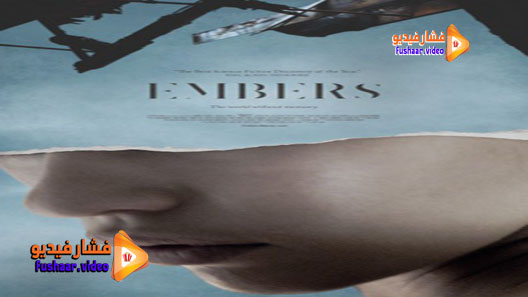 مشاهدة فيلم Embers 2015 مترجم