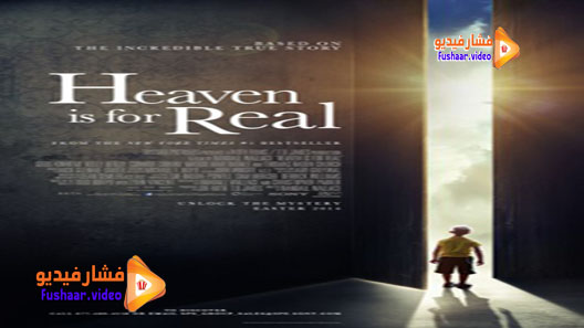 مشاهدة فيلم Heaven Is for Real 2014 مترجم