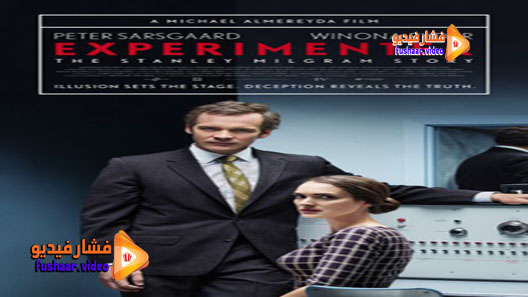 مشاهدة فيلم Experimenter 2015 مترجم