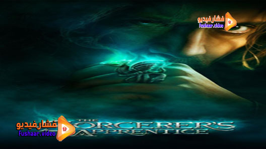 مشاهدة فيلم The Sorcerer’s Apprentice 2010 مترجم