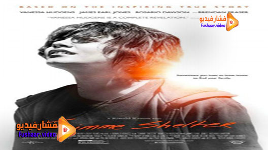 مشاهدة فيلم Gimme Shelter 2013 مترجم