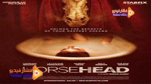 مشاهدة فيلم Horsehead 2014 مترجم