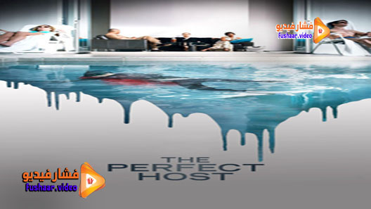 مشاهدة فيلم The Perfect Host 2010 مترجم