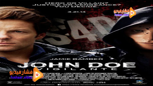 مشاهدة فيلم John Doe: Vigilante 2014 مترجم