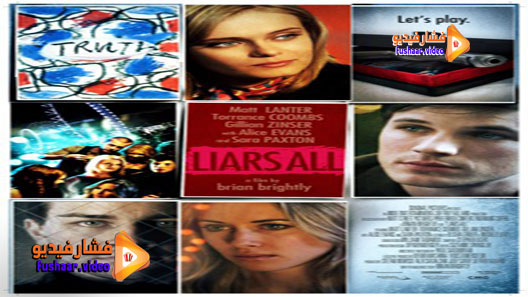 مشاهدة فيلم Liars All 2013 مترجم