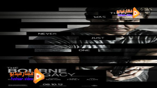 مشاهدة فيلم The Bourne Legacy 2012 مترجم