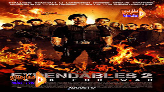 مشاهدة فيلم The Expendables 2 2012 مترجم