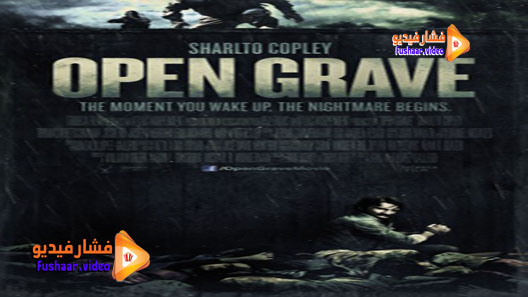 مشاهدة فيلم Open Grave 2013 مترجم