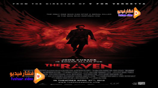 مشاهدة فيلم The Raven 2012 مترجم