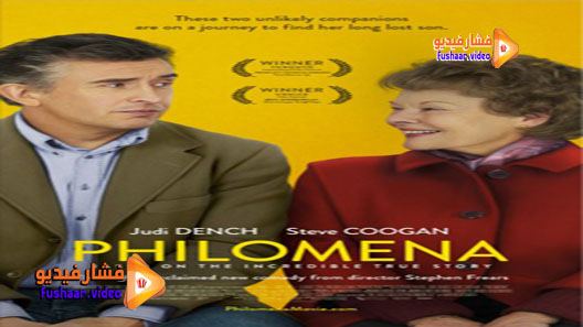 مشاهدة فيلم Philomena 2013 مترجم