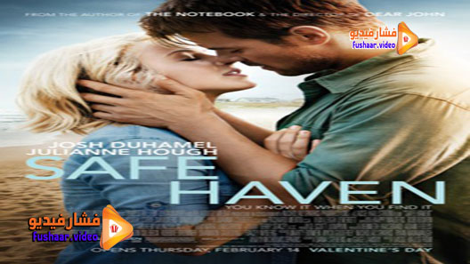 مشاهدة فيلم Safe Haven 2013 مترجم