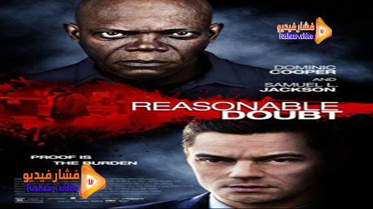 مشاهدة فيلم Reasonable Doubt 2014 مترجم