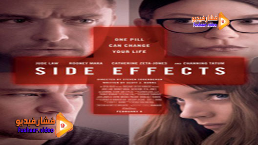 مشاهدة فيلم Side Effects 2013 مترجم