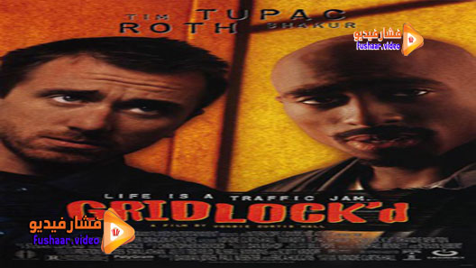 مشاهدة فيلم Gridlock’d 1997 مترجم