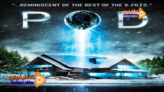 مشاهدة فيلم Pod 2015 مترجم