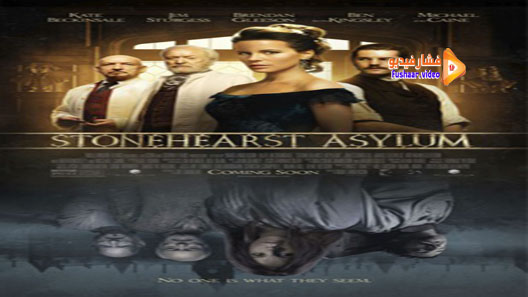 مشاهدة فيلم Stonehearst Asylum 2014 مترجم