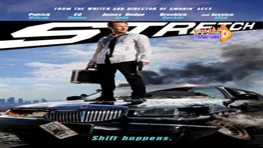 مشاهدة فيلم Stretch 2014 مترجم