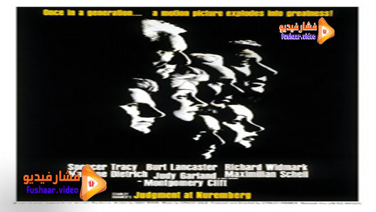 مشاهدة فيلم Judgment at Nuremberg 1961 مترجم