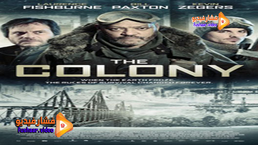 مشاهدة فيلم The Colony 2013 مترجم