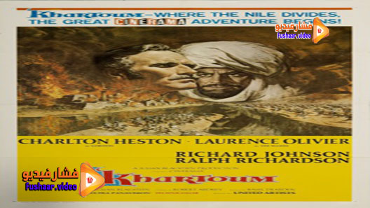 مشاهدة فيلم Khartoum 1966 مترجم
