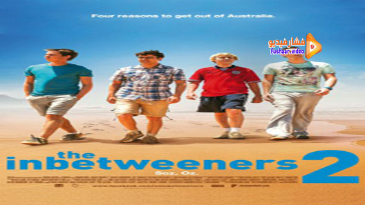مشاهدة فيلم The Inbetweeners 2 2014 مترجم