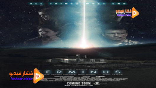 مشاهدة فيلم Terminus 2015 مترجم